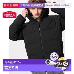 日潮跑腿UNIQLO优衣库 无缝羽绒服 478279