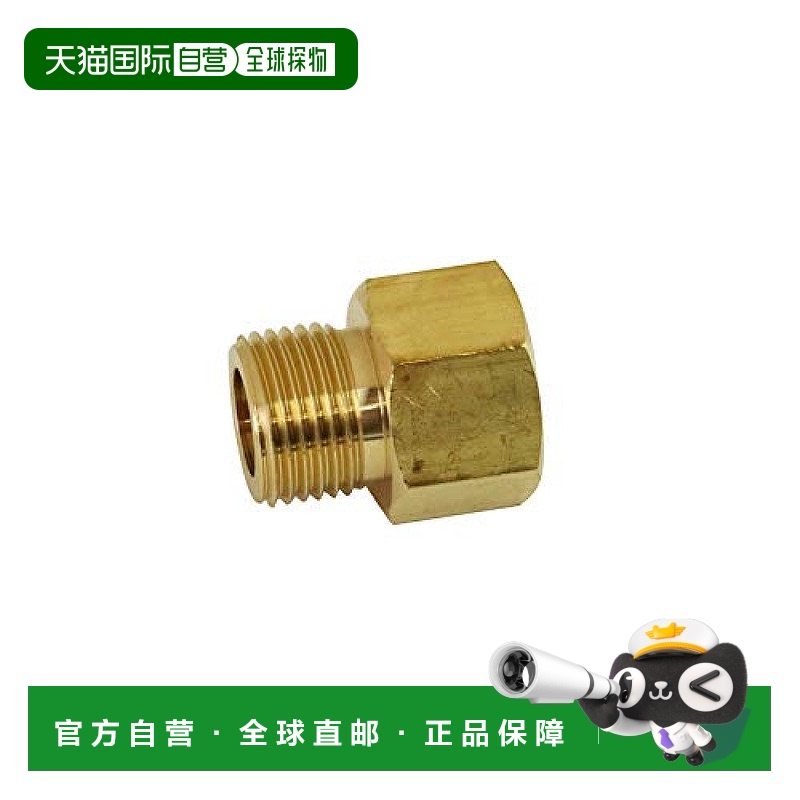 【日本直邮】Sk11藤原产业 棘轮扳手 变换套筒 4MF×4F CN-8