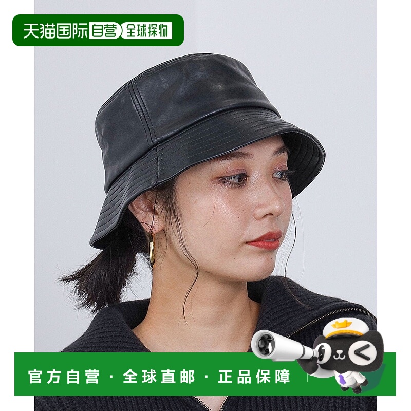 日本直邮BEAMS HEART 人造皮革水桶帽