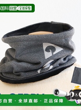 日本直邮gerry 保暖围脖配饰防寒保暖户外露营男女通用 Jerry 骑