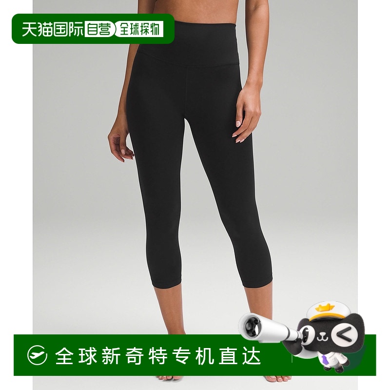 Graphite Grey 0 1h ճLululemonAlign?ŷֿ21ӢٴƷ676.9Ԫ(88VIP 95)