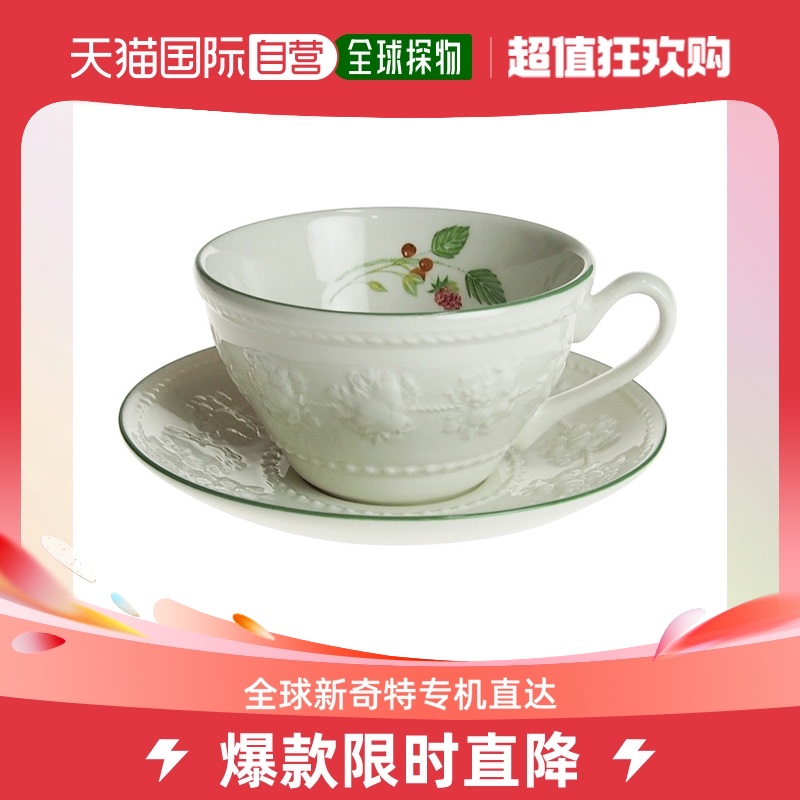 【日本直邮】WEDGWOOD欢愉假日杯碟组陶瓷咖啡杯高档精致英式茶具