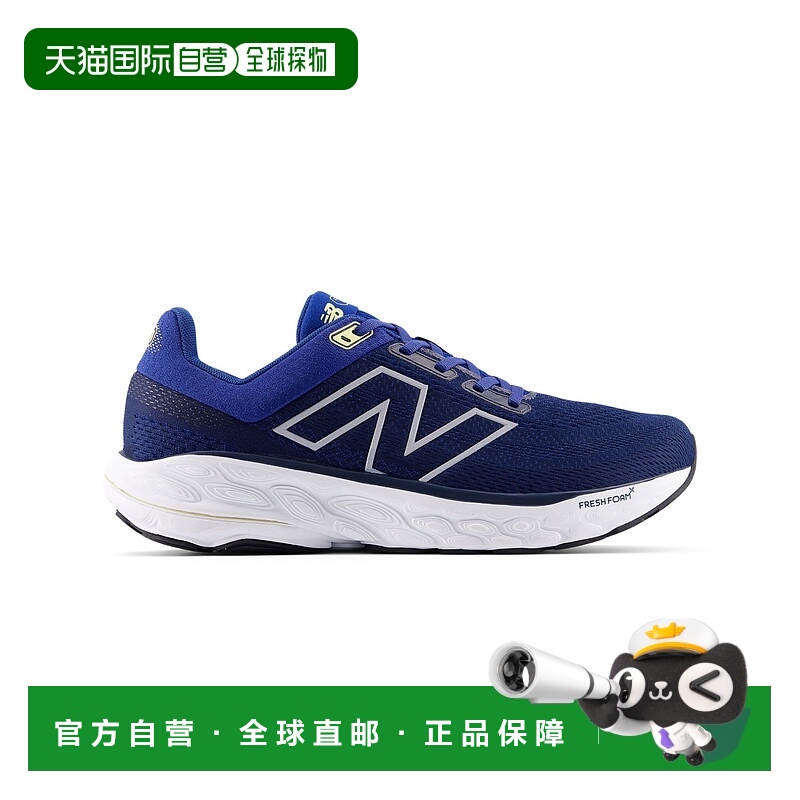 1h可退 日本直邮New balance男士休闲运动鞋Fresh Foam X 860 v14