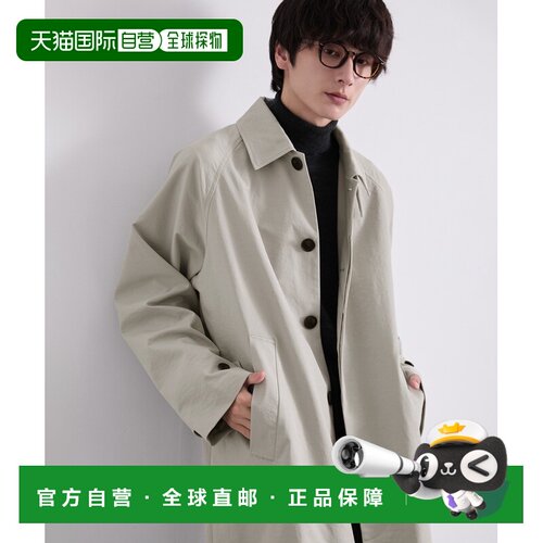 1h可退 日本直邮EMMA CLOTHES 男女同款 挺括斜纹长款立领外套（