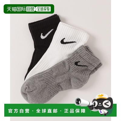 1h可退 日本直邮耐克 NIKE 男士 Everyday Cushioned Quarter Soc