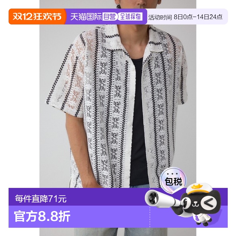 1h可退 日本直邮AZUL BY MOUSSY 男士多款设计网眼短袖衬衫 251IS