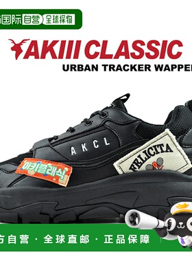 日本直邮 AKIII CLASSIC AKIII URBAN TRACKER WAPPEN BLACK akc-
