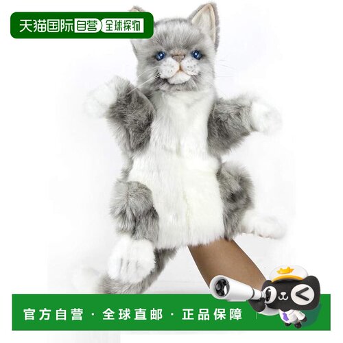 【日本直邮】Canal 毛绒玩具公仔娃娃动物手套布偶 小灰猫 BH7163