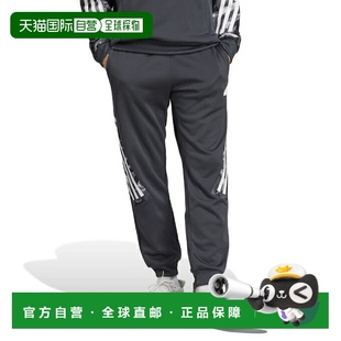 男士 adidas DTZ94 IB6127 AOP運動長褲 日本直郵