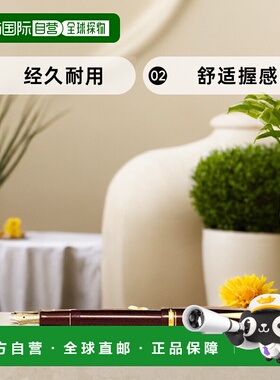 【日本直邮】PilOt百乐 钢笔 Custom74 中字 布迪红 FKKN-12SR-DR