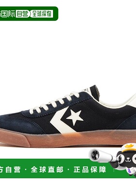 日本直邮日本直邮 CONVERSE ROADCLASSIC SK OX匡威经典板鞋
