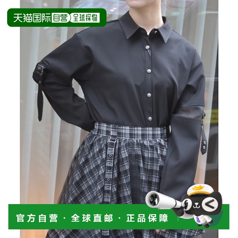 1h可退 日本直邮axes femme 女装 宽松半透明拼接设计感衬衫连衣