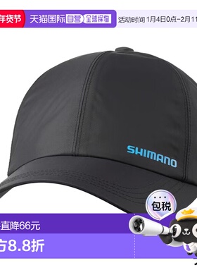 日本直邮Shimano Cap 防雨帽 M 黑色 CA-012Y