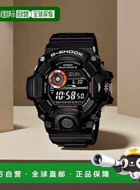 【日本直邮】卡西欧RANGEMAN系列 电波表GW-9400BJ-1JF黑色太阳能