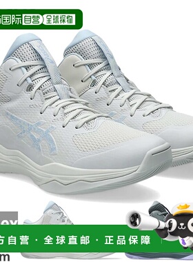 日本直邮ASICS NOVA FLOW 2 男女篮球鞋灰色ASICS 1063A071新款