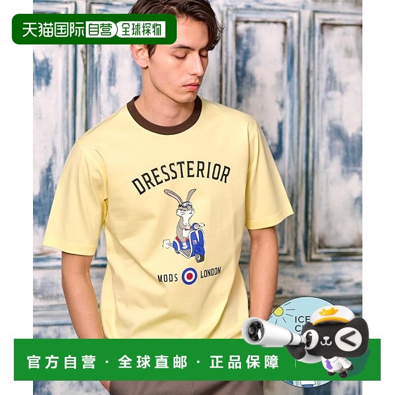 日本直邮DRESSTERIOR ICE CLEAR COTTON 伦敦兔子T恤 [DR1233EM03