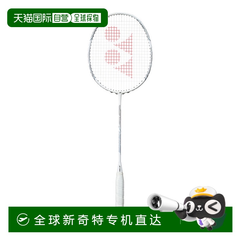 日本直邮Yonex Nanoflare Nextage NF-NT 羽毛球拍