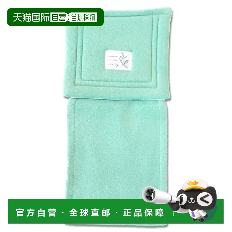 【日本直邮】Oka  卫生纸支架套 every 绿 23*18*2cm