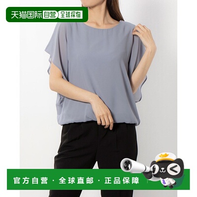 日本直邮RANAN 轻柔雪纺袖套头衫 R05096EW10429