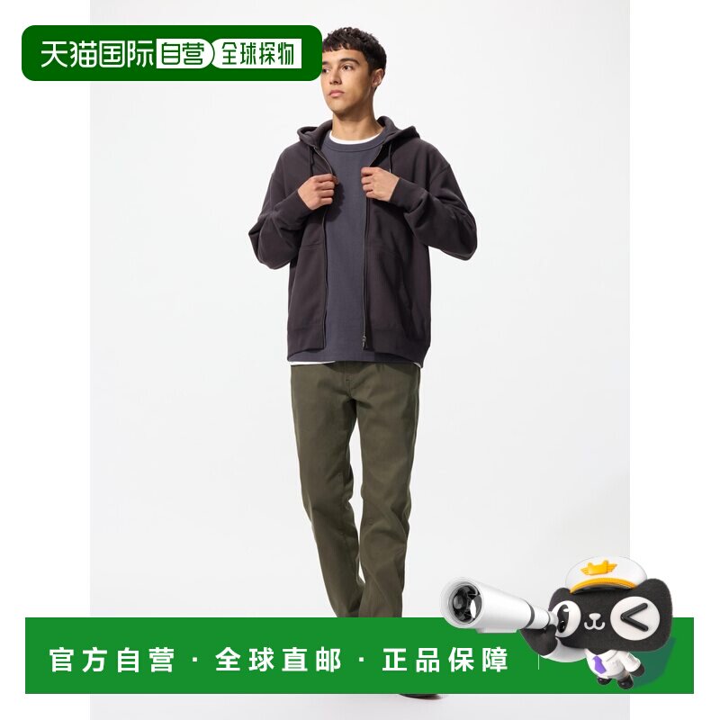 日本直邮Uniqlo/优衣库 直筒宽松九分休闲裤 男女同款 477153-57图片