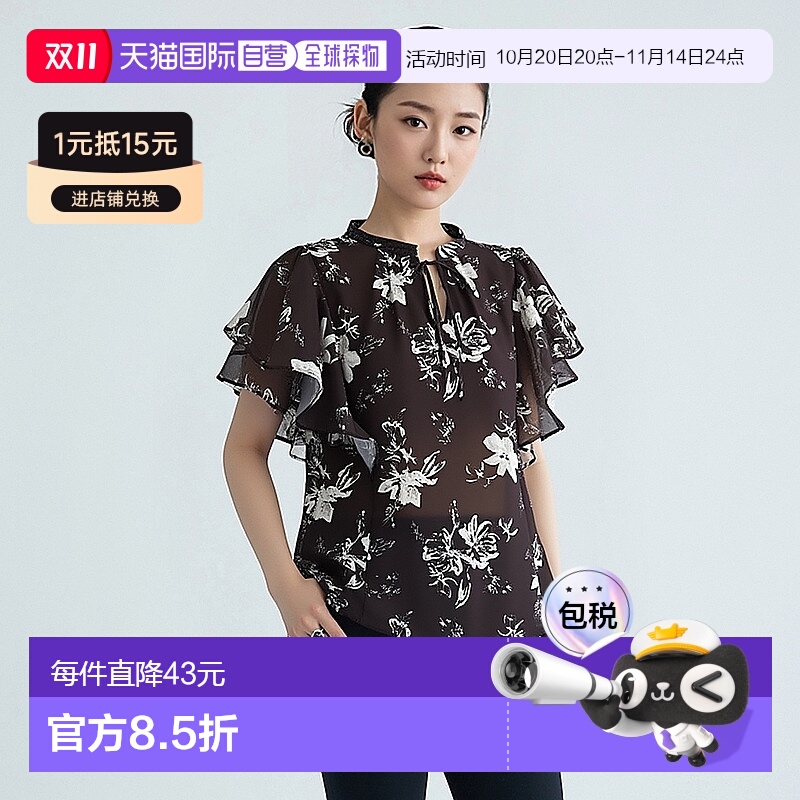 日本直邮日潮 GRL 雪纺花卉蕾丝边蝴蝶结衬衫ta263时尚甜美短袖