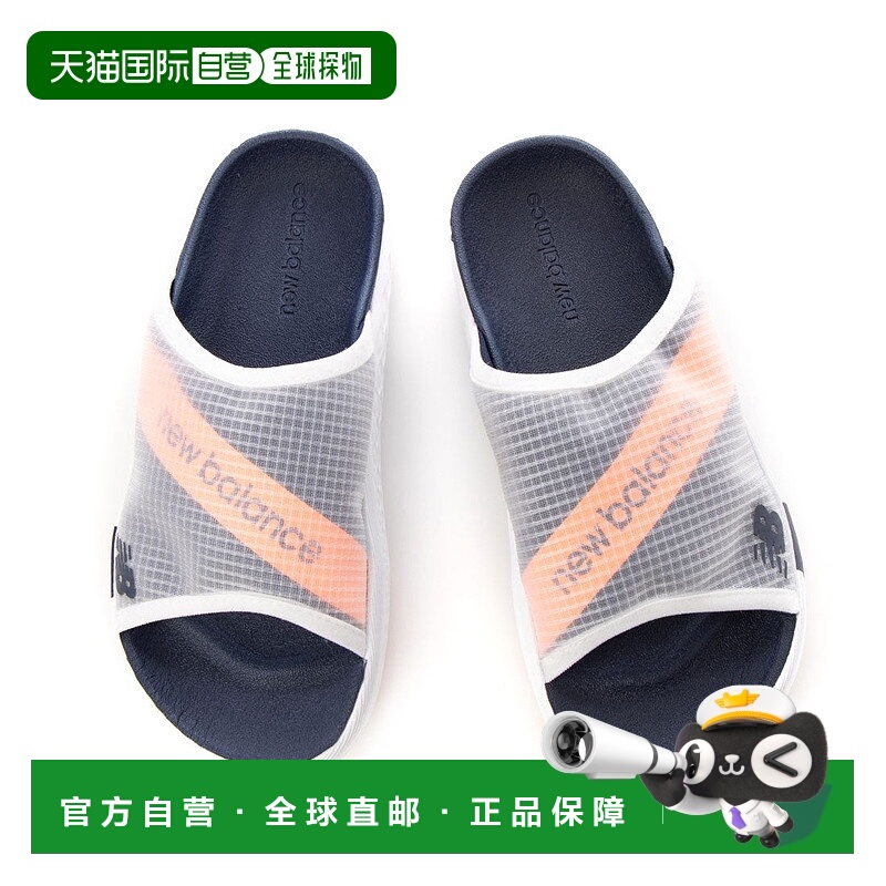 日本直邮 New Balance SWF360 B 运动鞋 黑色凉鞋拖鞋厚底