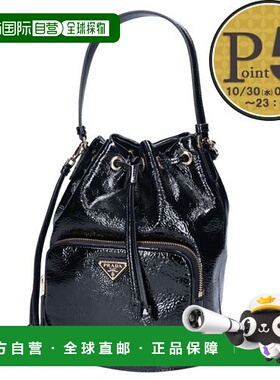 日本直邮PRADA 2WAY 包水桶包 SECCHIELLO 1BH038 2DNT F0002 NER