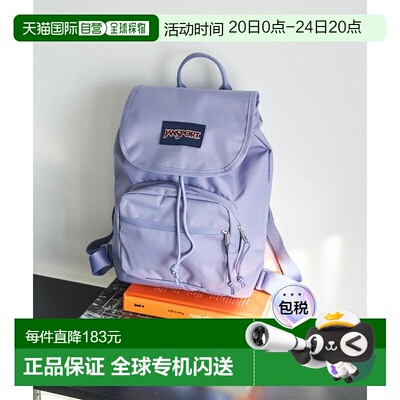 1h可退 日本直邮官方授权 FREAK'S STORE HIGHLANDS迷你双肩包