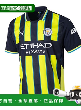 日本直邮PUMA  Manchester 户外时尚品牌Logo舒适短袖T恤 男款 黄