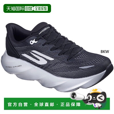 日本直邮正常宽度 Skechers 男士跑步鞋 SKX Aero Burst 跑步鞋