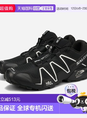 日本直邮SALOMON SPEEDCROSS 3 男士低帮运动鞋 黑色/FTW 银色/黑