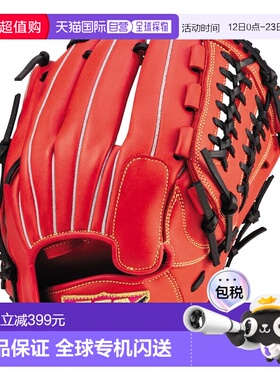 日本直邮Wilson 女子垒球通用手套 WILSON BEAR WBW101862 垒球手