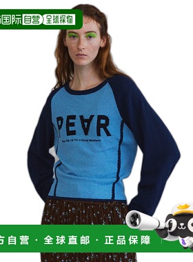 1h可退 日本直邮MAISON SPECIAL 女士PEAR Logo针织长袖T恤 21251