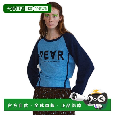 1h可退 日本直邮MAISON SPECIAL 女士PEAR Logo针织长袖T恤 21251