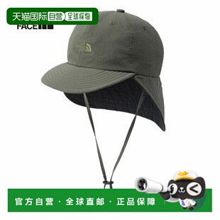 TNF 日本直郵The Face Shield 帽兒童帽NNJ02527 Free North