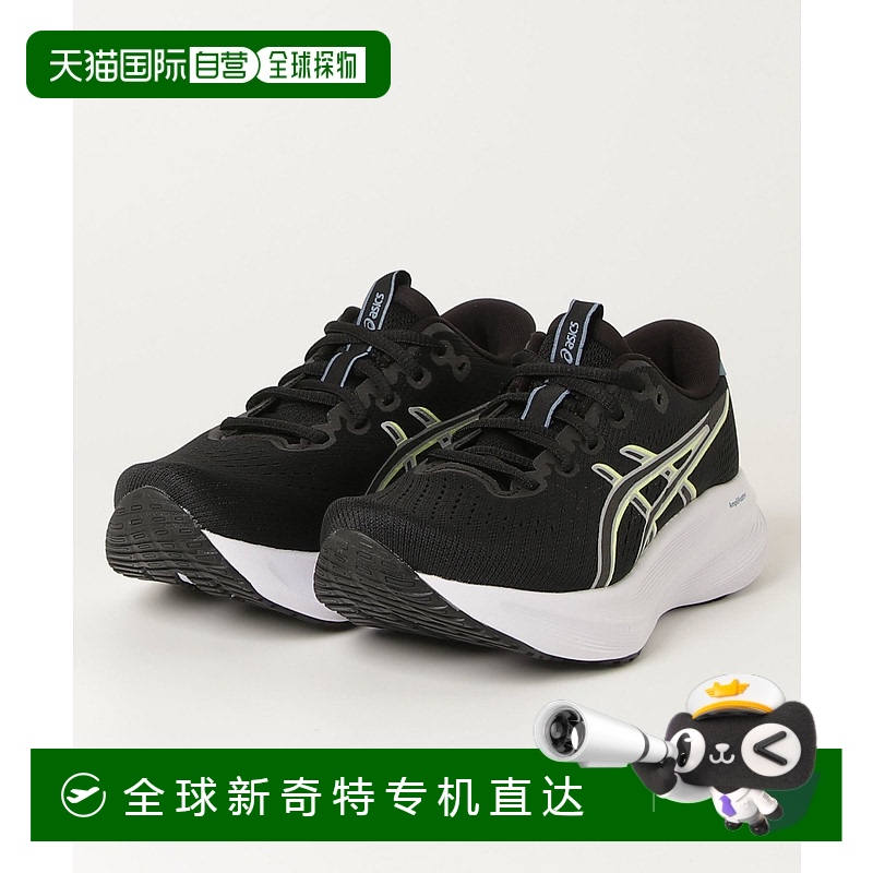 1h可退 日本直邮asics 女士 标准版 搭载AMPLIFOAM PLUS缓震科技