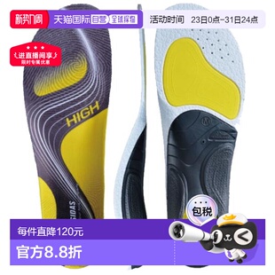 3Feet 鞋 Active 3118981 垫适合跑步和高足 High 日本直邮SIDAS