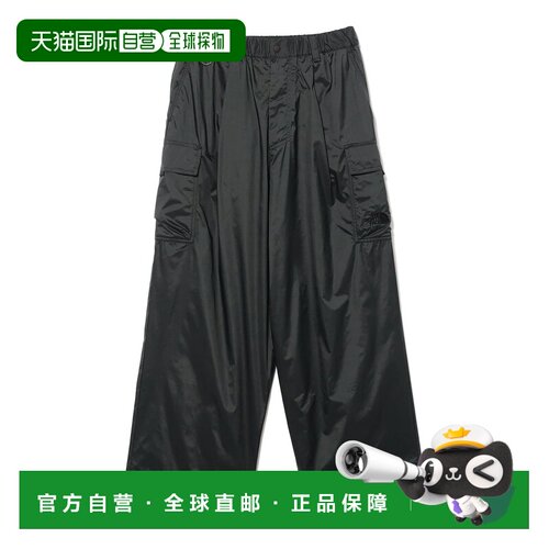 日本直邮THE NORTH FACE 男士 宽版机能休闲裤 11【付后1h可退】