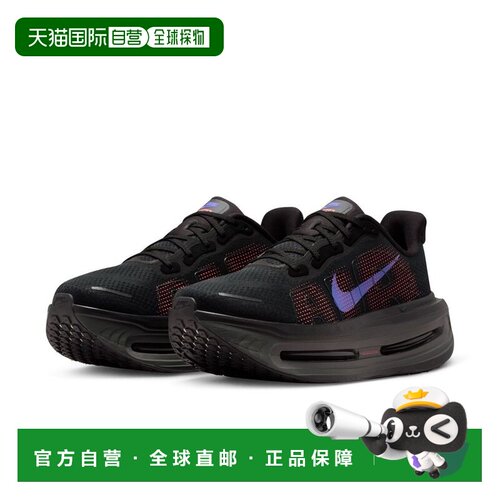 日本直邮Nike Vomero Premium 舒适经典 迈柔 网布跑步鞋 女款 黑