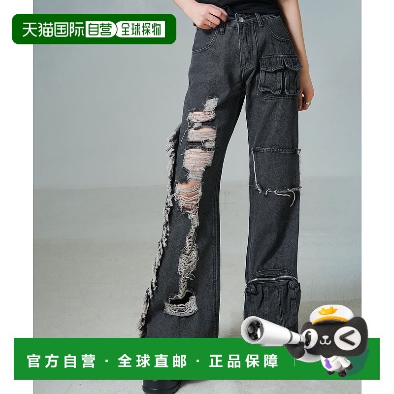 1h可退 日本直邮Diable baiser 女士流苏破洞牛仔裤 534916