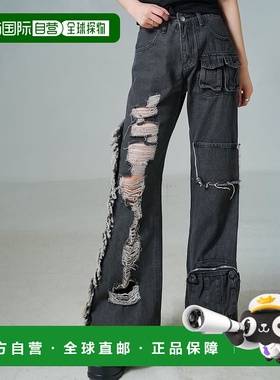 1h可退 日本直邮Diable baiser 女士流苏破洞牛仔裤 534916