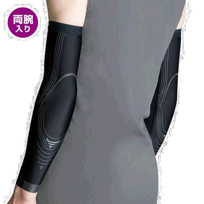 日本直邮 Zamst 所有运动护具护理产品 Pressione 手臂/压缩套/包