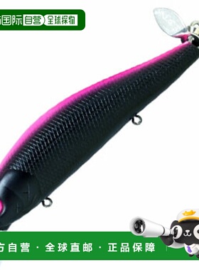 日本直邮Deps SPIRAL MINNOW 120mm #21 可见黑