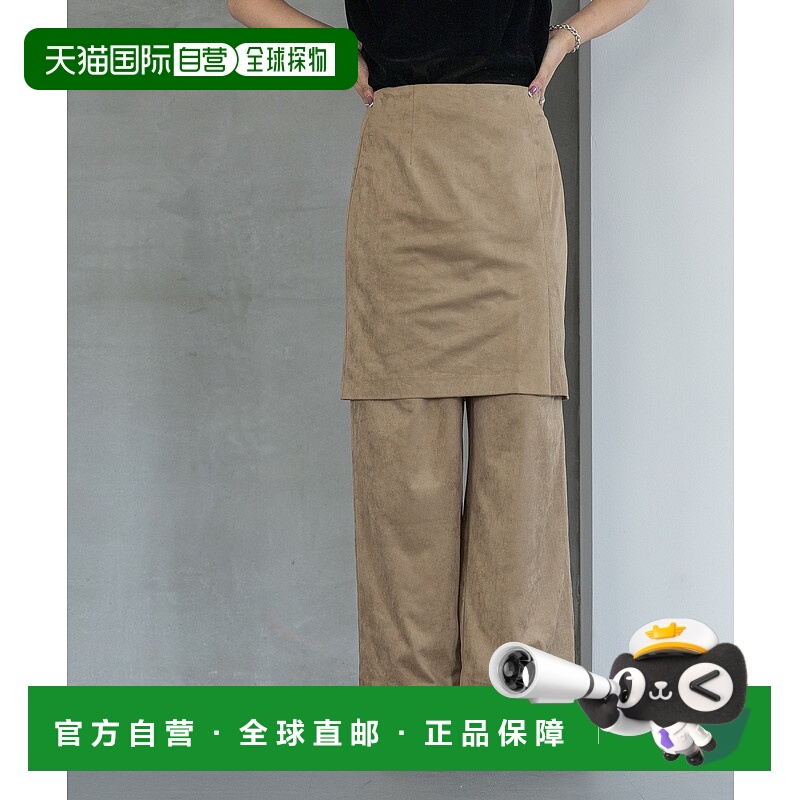 1h可退 日本直邮A part by 女士仿麂皮阔型短裙裤两件套 591076