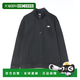 95337053 日本直邮New 运动鞋 AMT53170 Balance