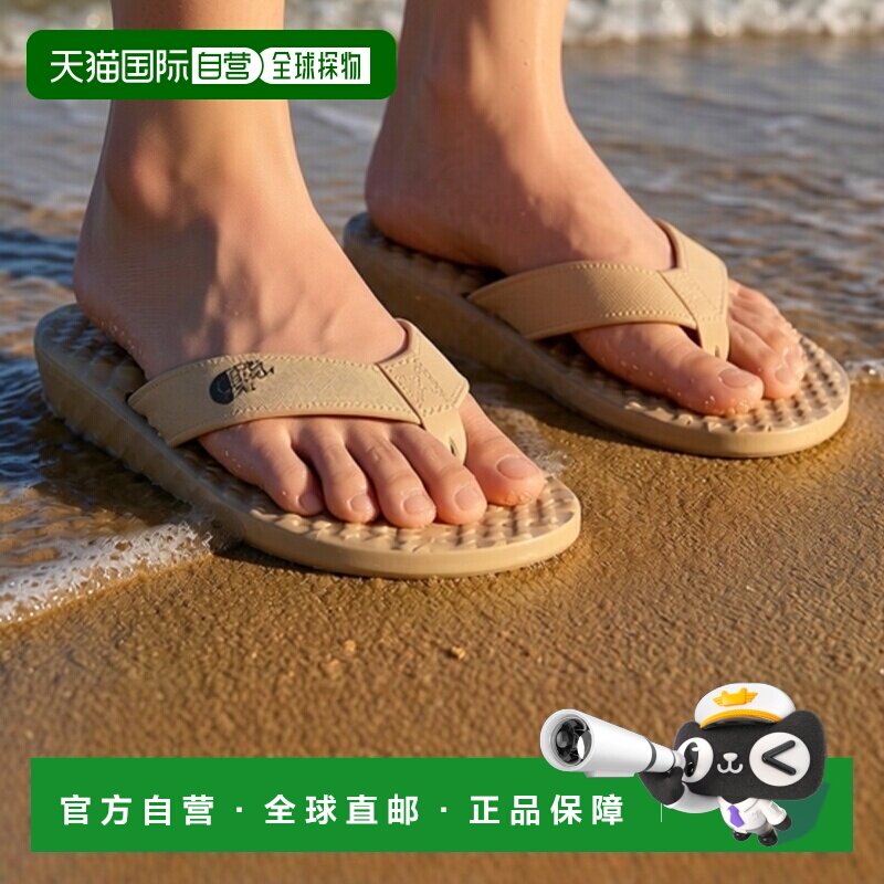 日本直邮THE NORTH FACE 基础露营人字拖II 男士拖鞋北面凉鞋