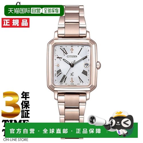日本直邮citizen 女士 休闲手表西铁城牛皮粉红色珍珠戒指