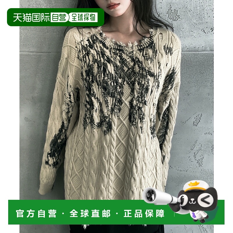 1h可退 日本直邮VEILA 女装 宽松版型绞花针织毛衣 破坏洗水设计