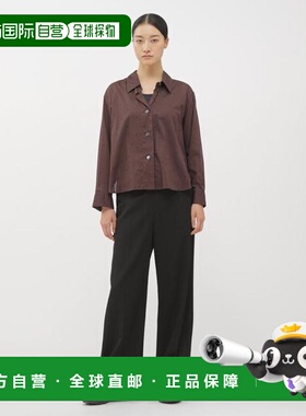 1h可退 日本直邮MARGARET HOWELL 流畅羊毛长裤阔腿裤直筒裤