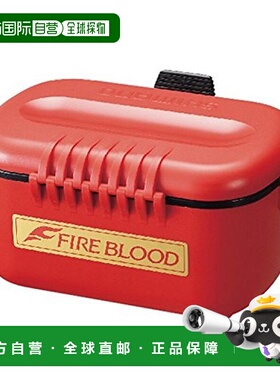 【日本直邮】禧玛诺 钓具鱼饵盒 FireBlood 不锈钢 X 火红色 CS-1